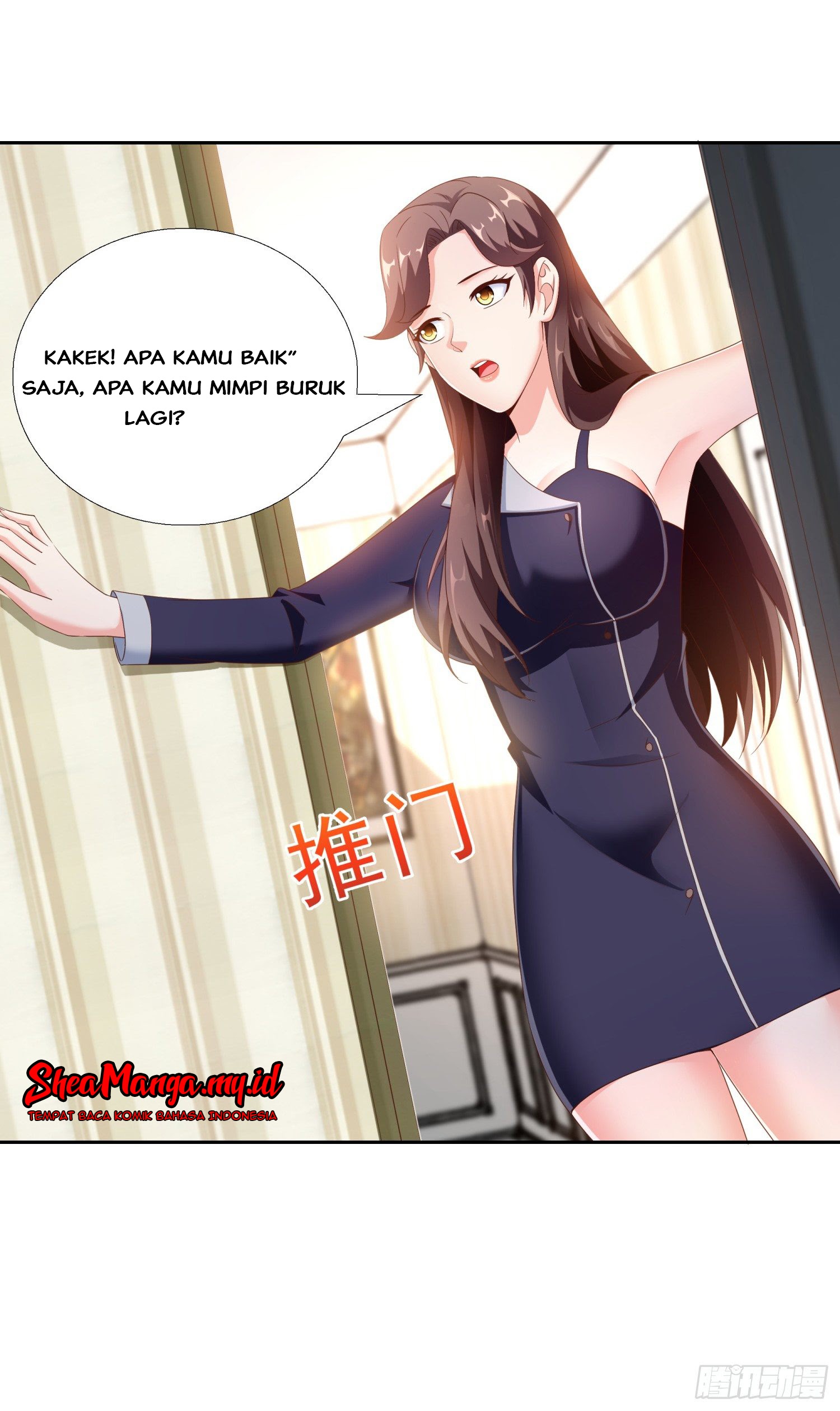 Super School Doctor (Supreme Campus Doctor) Chapter 49 Gambar 9